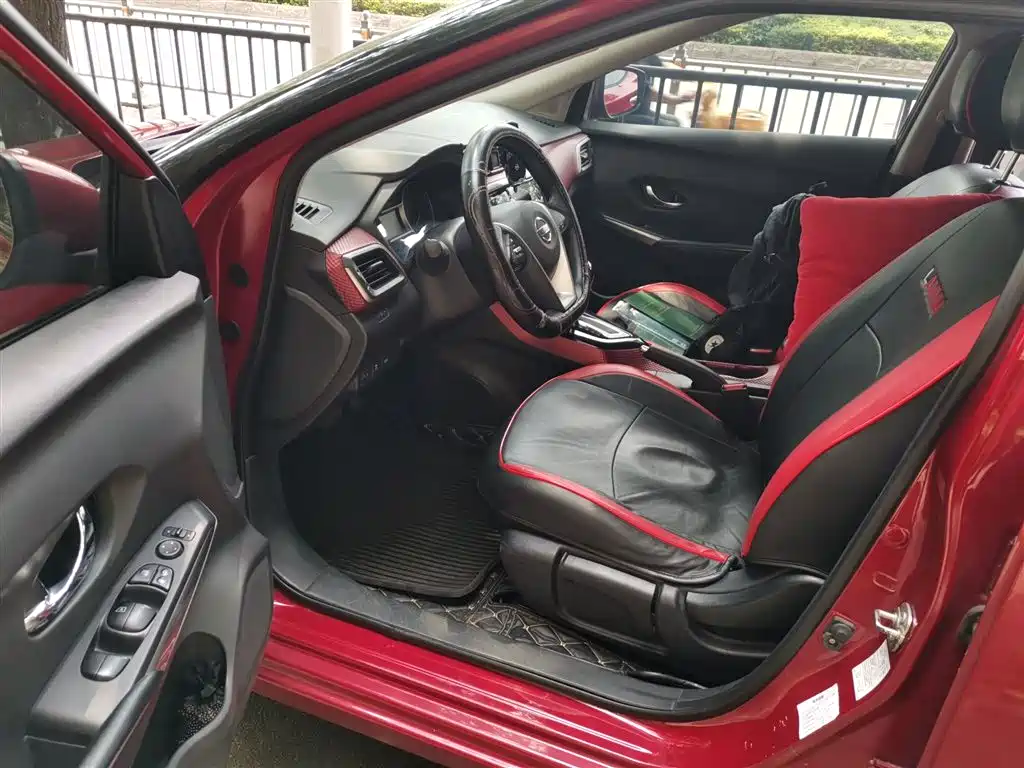 Nissan Bluebird 2020 2019 1.6L CVT Smart Connect Cool Version China V