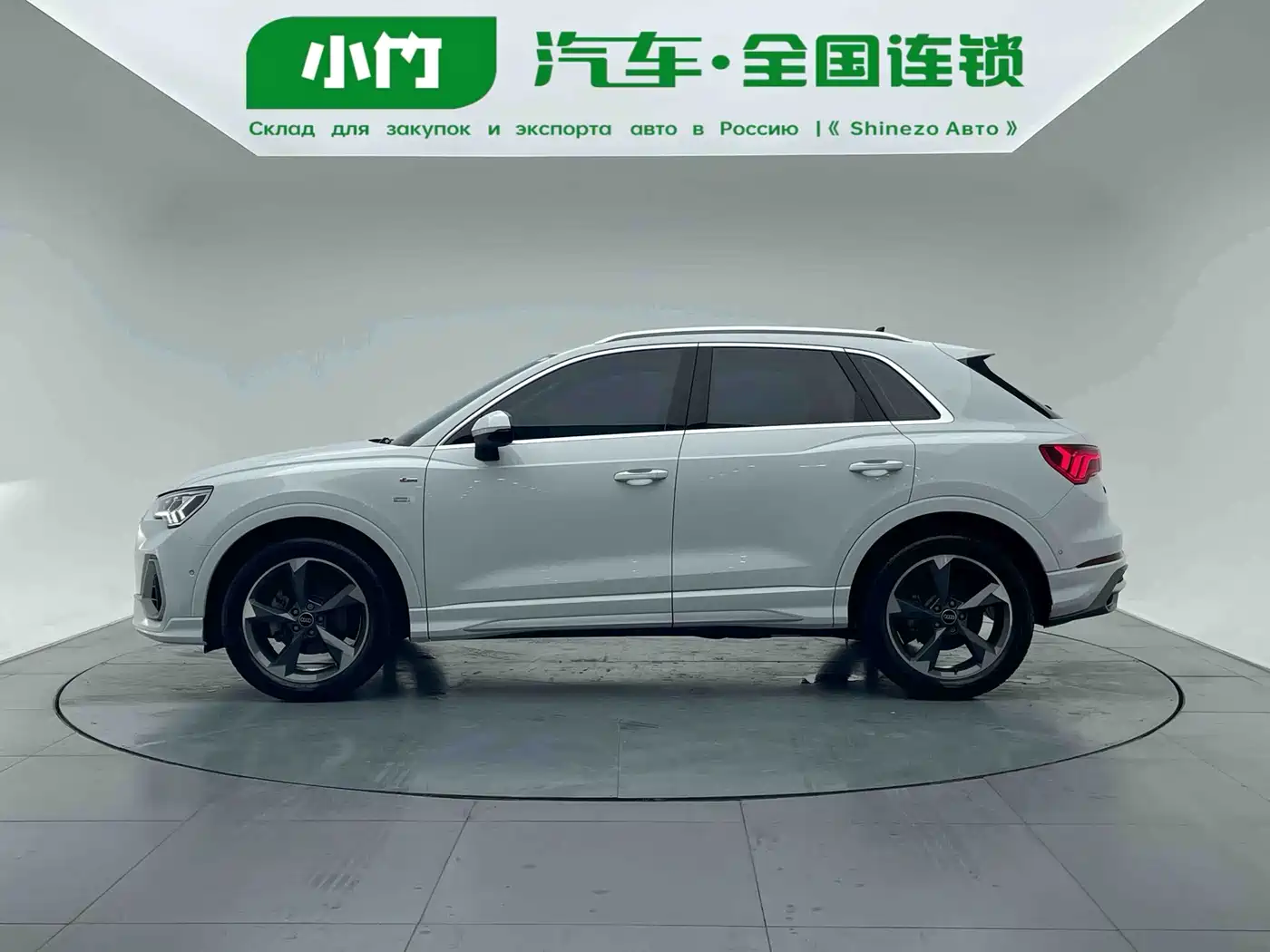 Audi Q3 2022 35 TFSI Fashion Dynamic фото 3