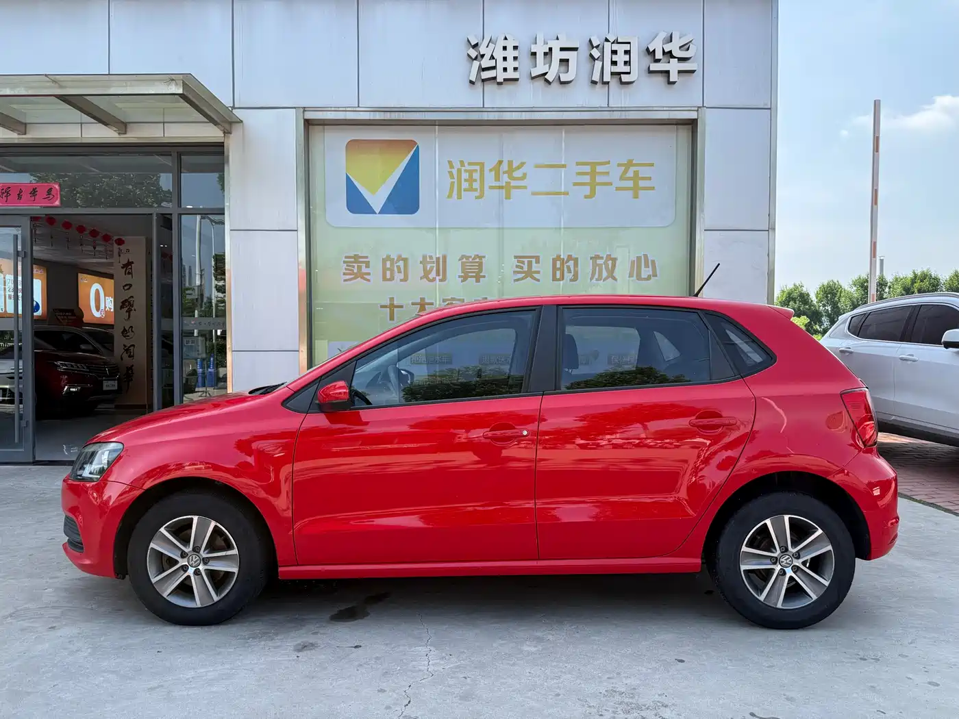 Volkswagen Polo 2014 1.4L Manual Trend Edition фото 2