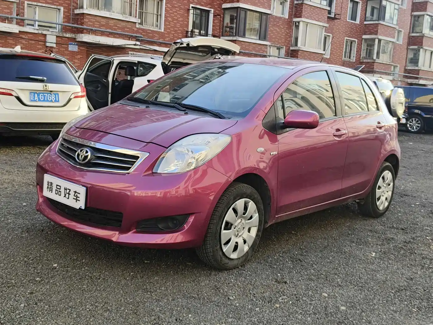 2012 Toyota Yaris
