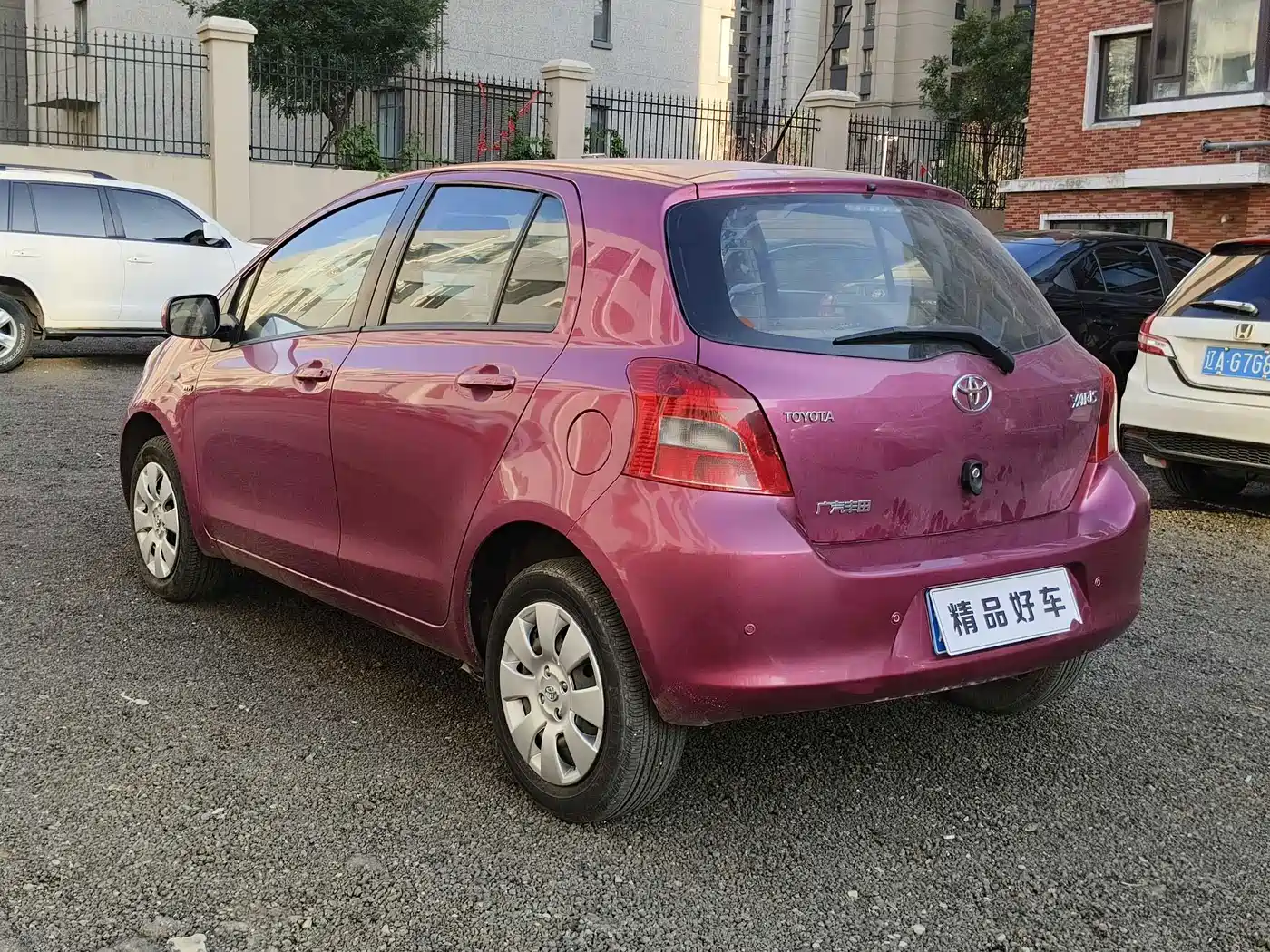 2012 Toyota Yaris