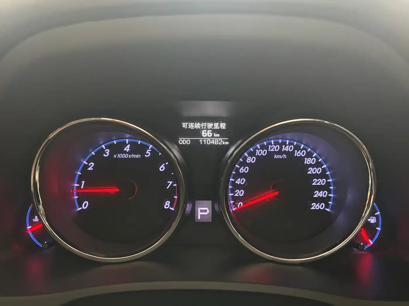 Toyota Reiz 2013 2.5S Elite Edition фото 17