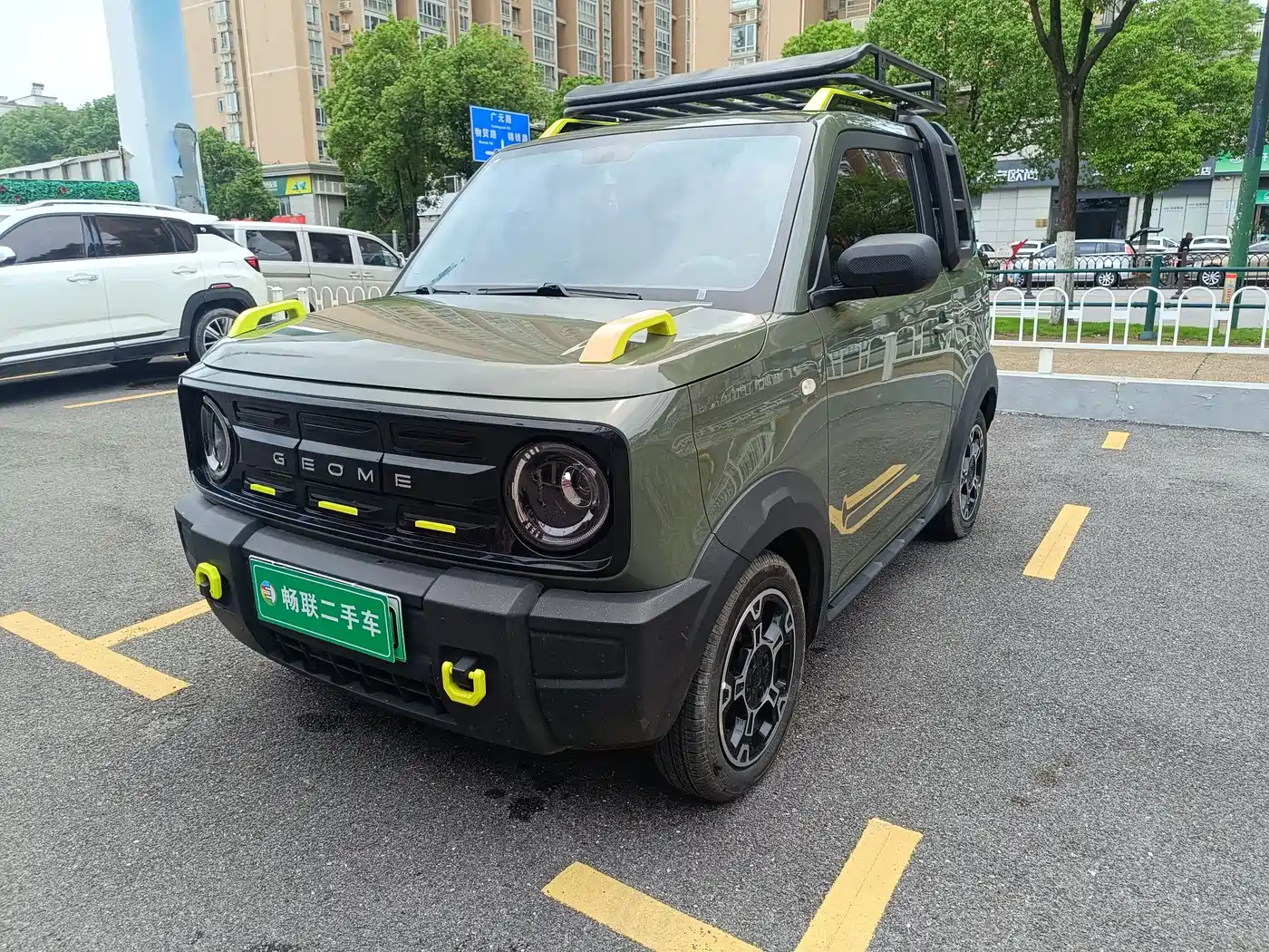 Geely Galaxy Panda 2025 Model Year 210km Panda Knight