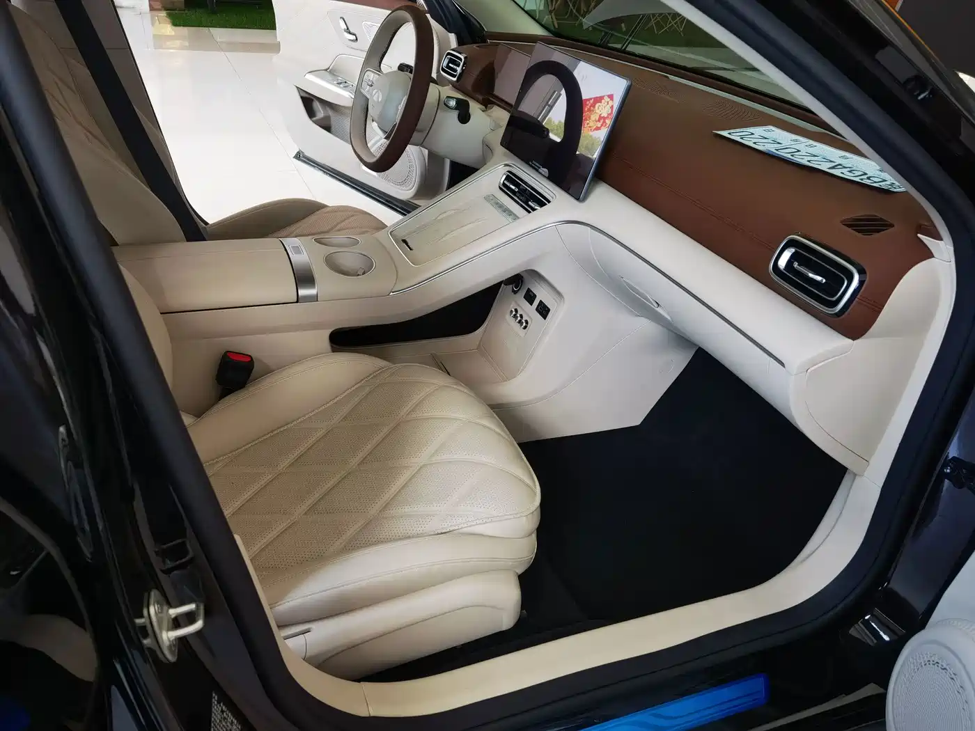 Chery Fengyun Fengyun A9L 2025 2025 Model 260 Extended Range Premium Edition