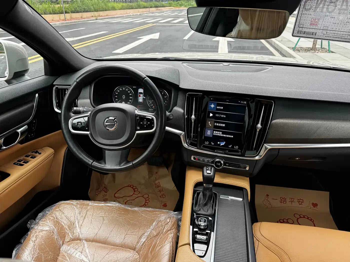 Фото 14 - Volvo V90