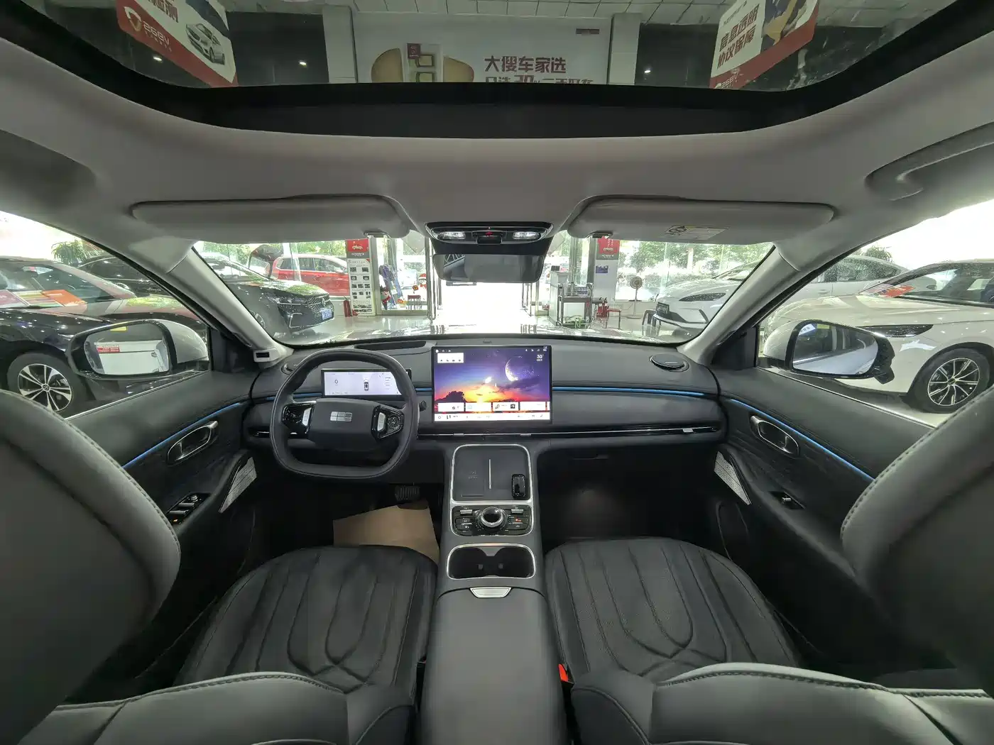 Photo 9 - Geely Galaxy Galaxy Starship 7 EM-i