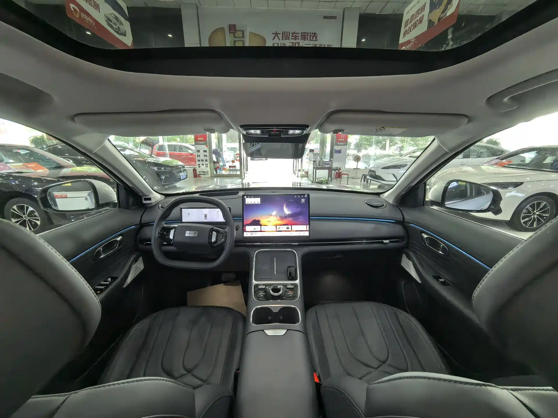 صورة 9 - Geely Galaxy Galaxy Starship 7 EM-i