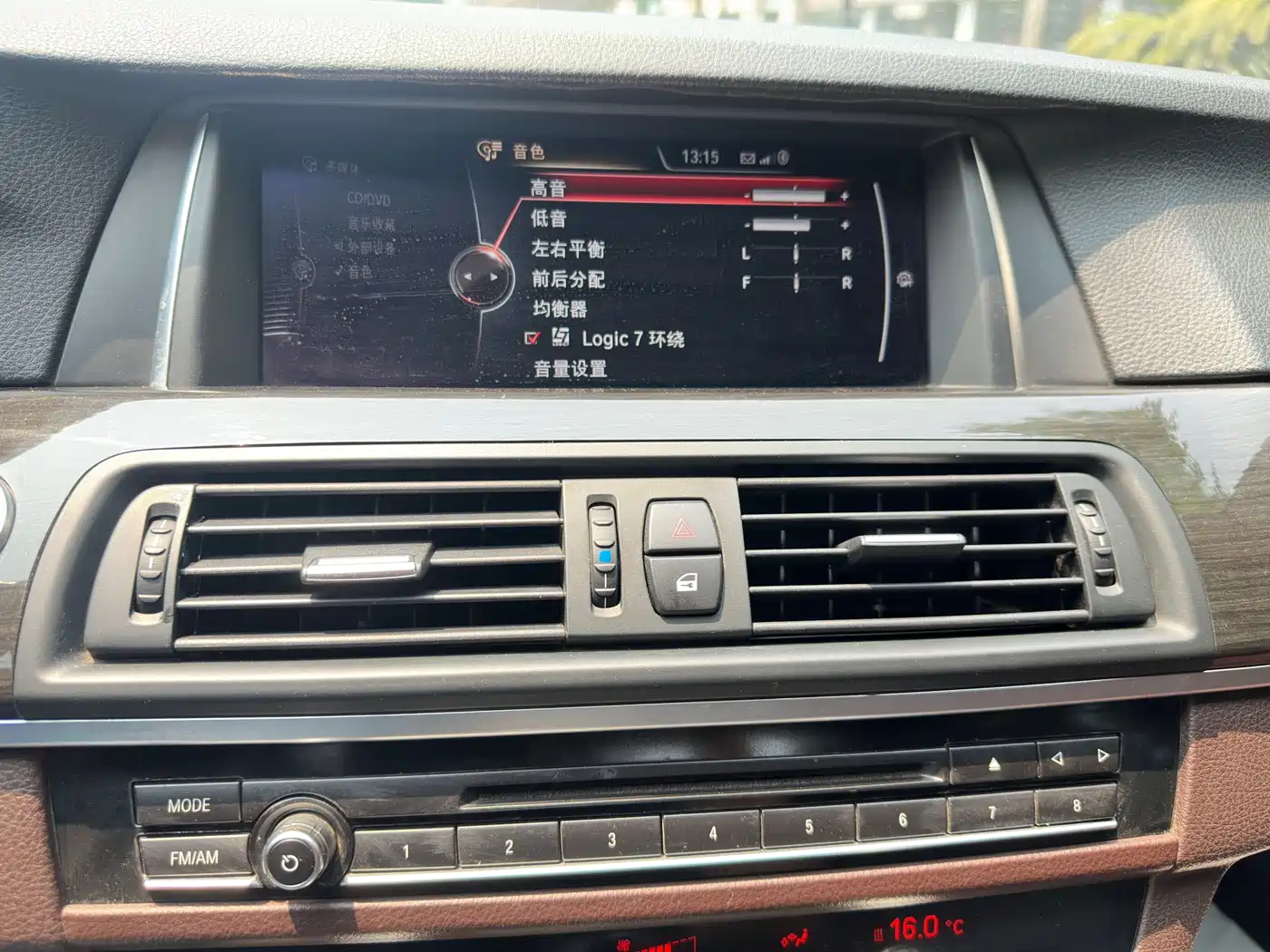 BMW 5 Series 2017 525Li Luxury Design Package фото 14