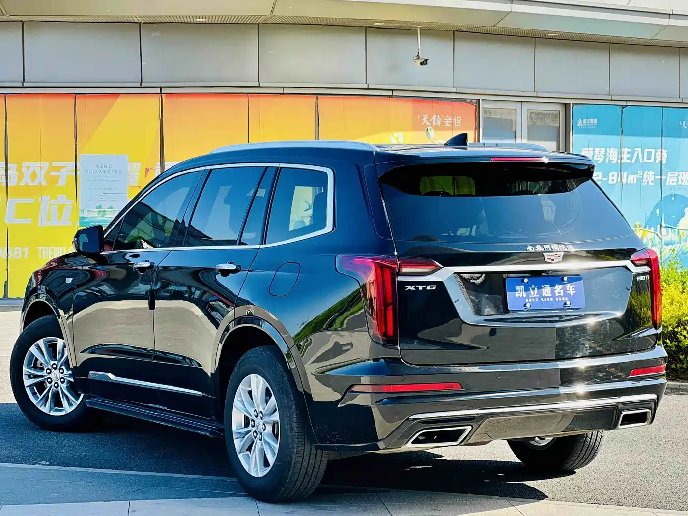 Cadillac XT6 2020 28T 6-Seater AWD Trend Edition фото 4