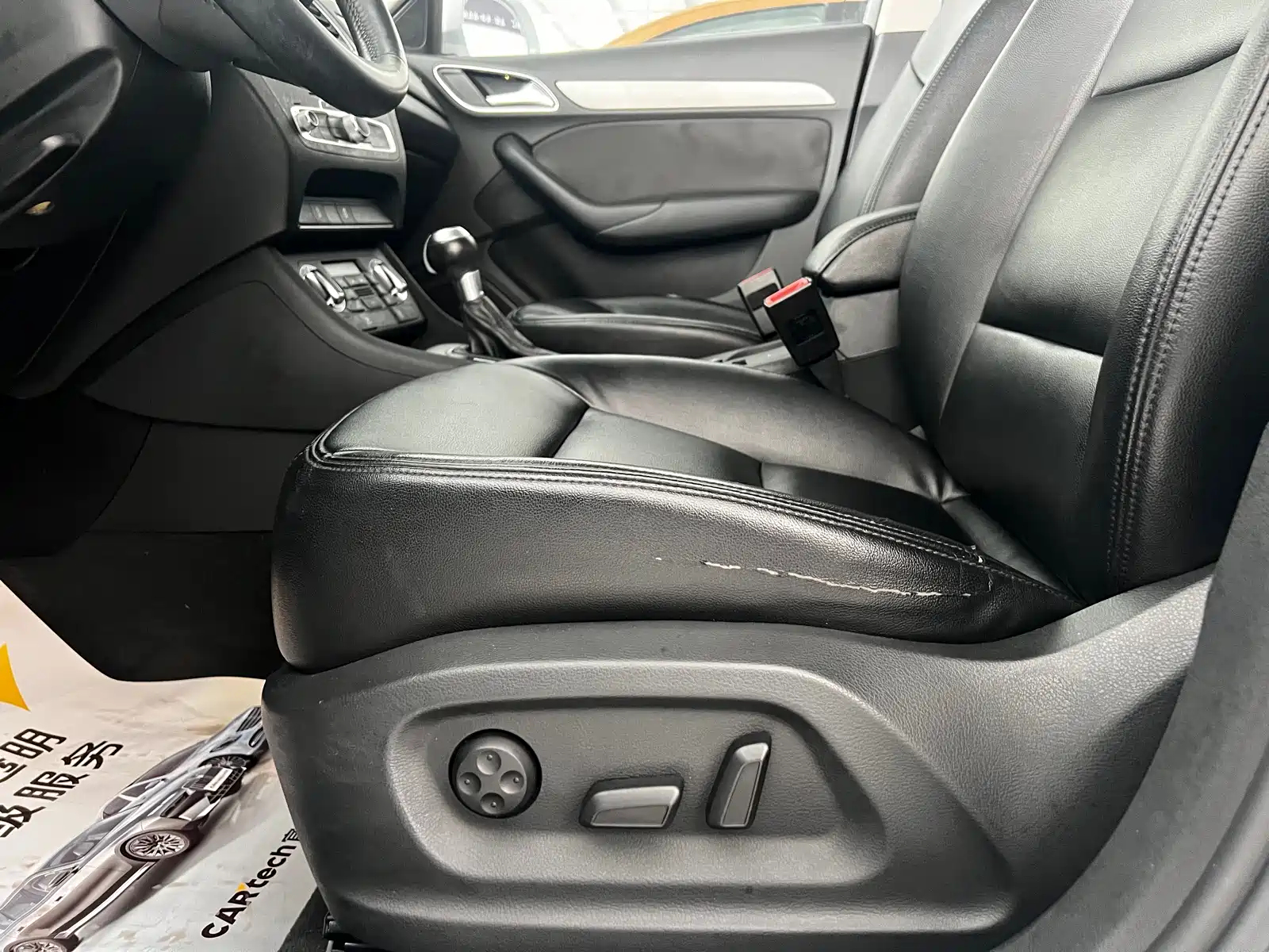 Фото 5 - Audi Q3