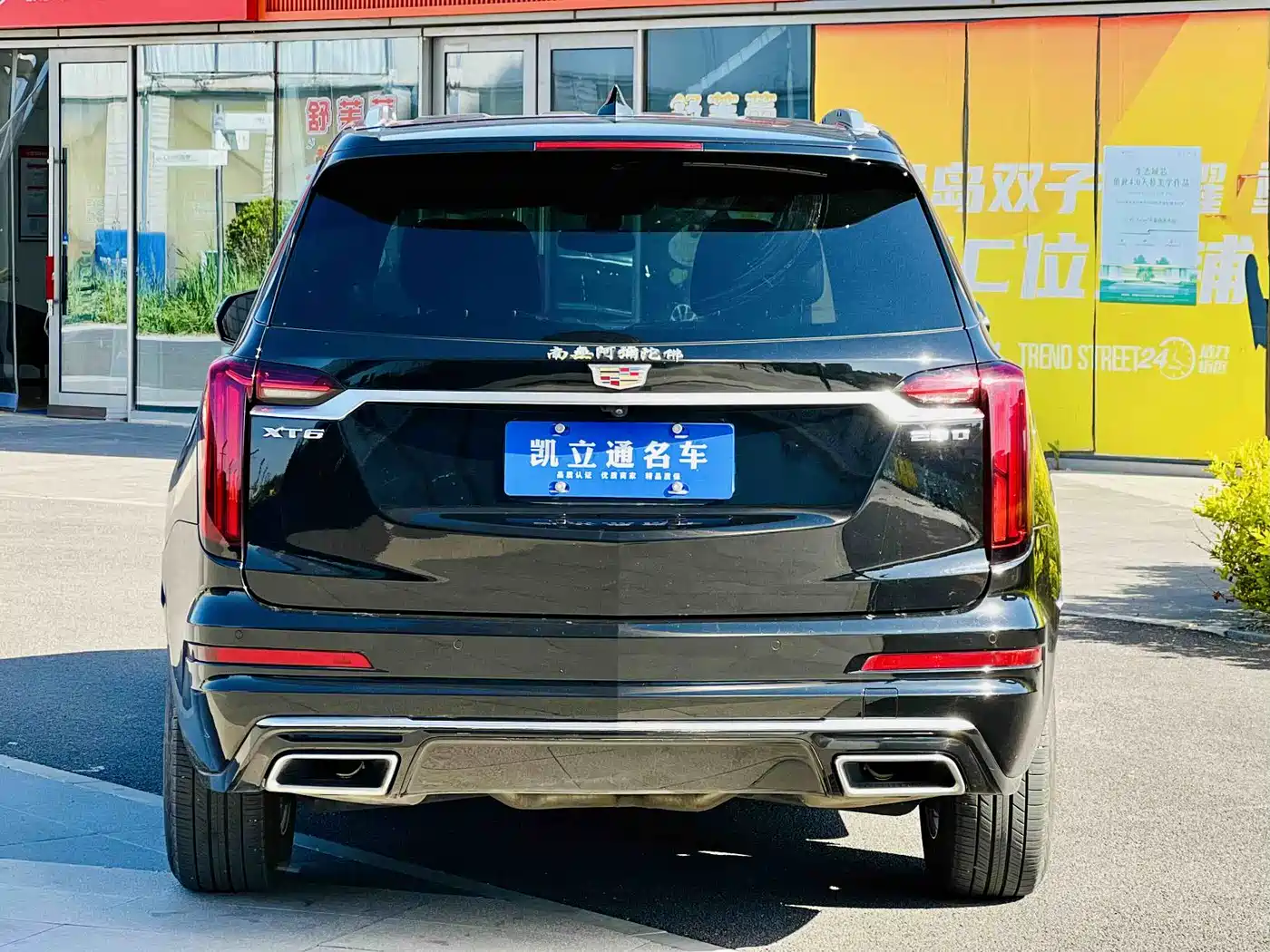 Cadillac XT6 2020 28T 6-Seater AWD Trend Edition фото 5