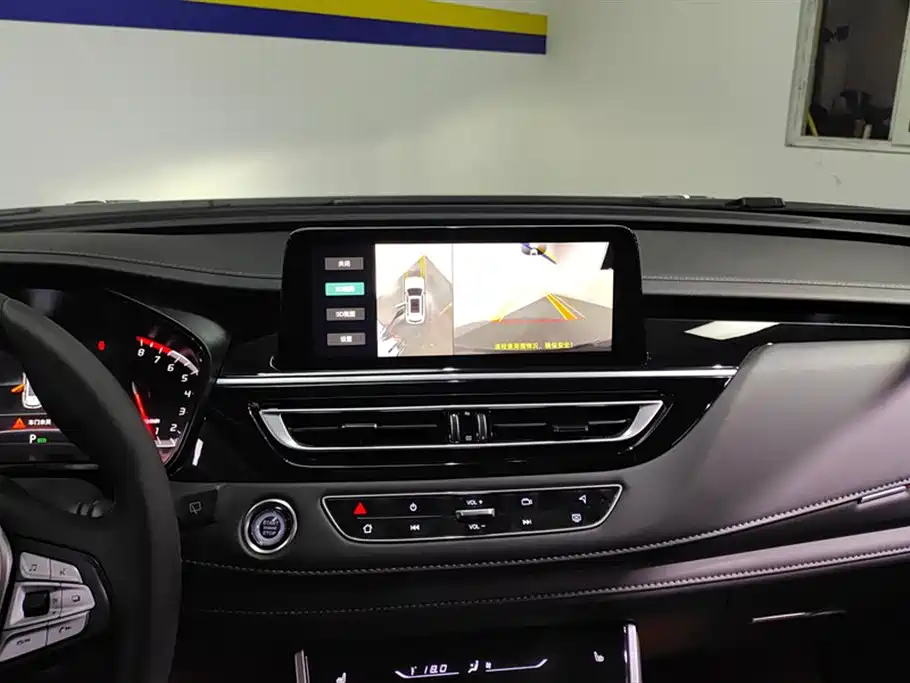 CHANGAN CS75