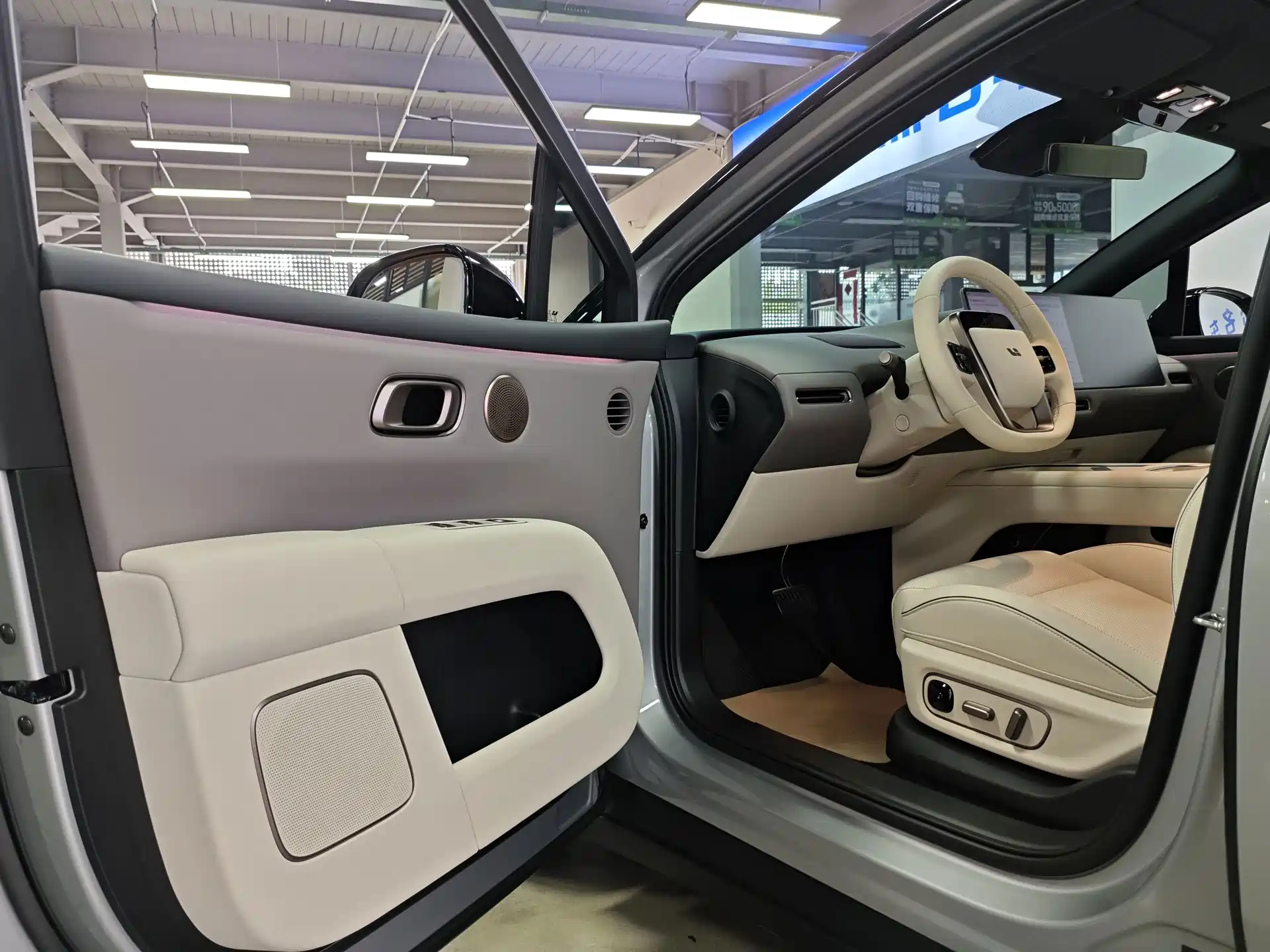 Фото 4 - Li Auto i6