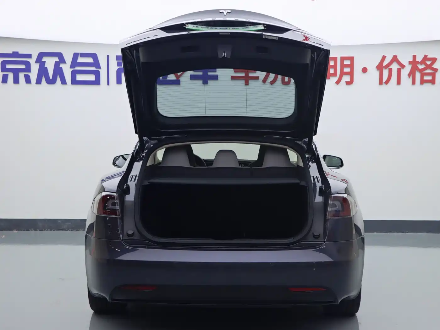 Tesla Model S 2016 2016 Model S 90D