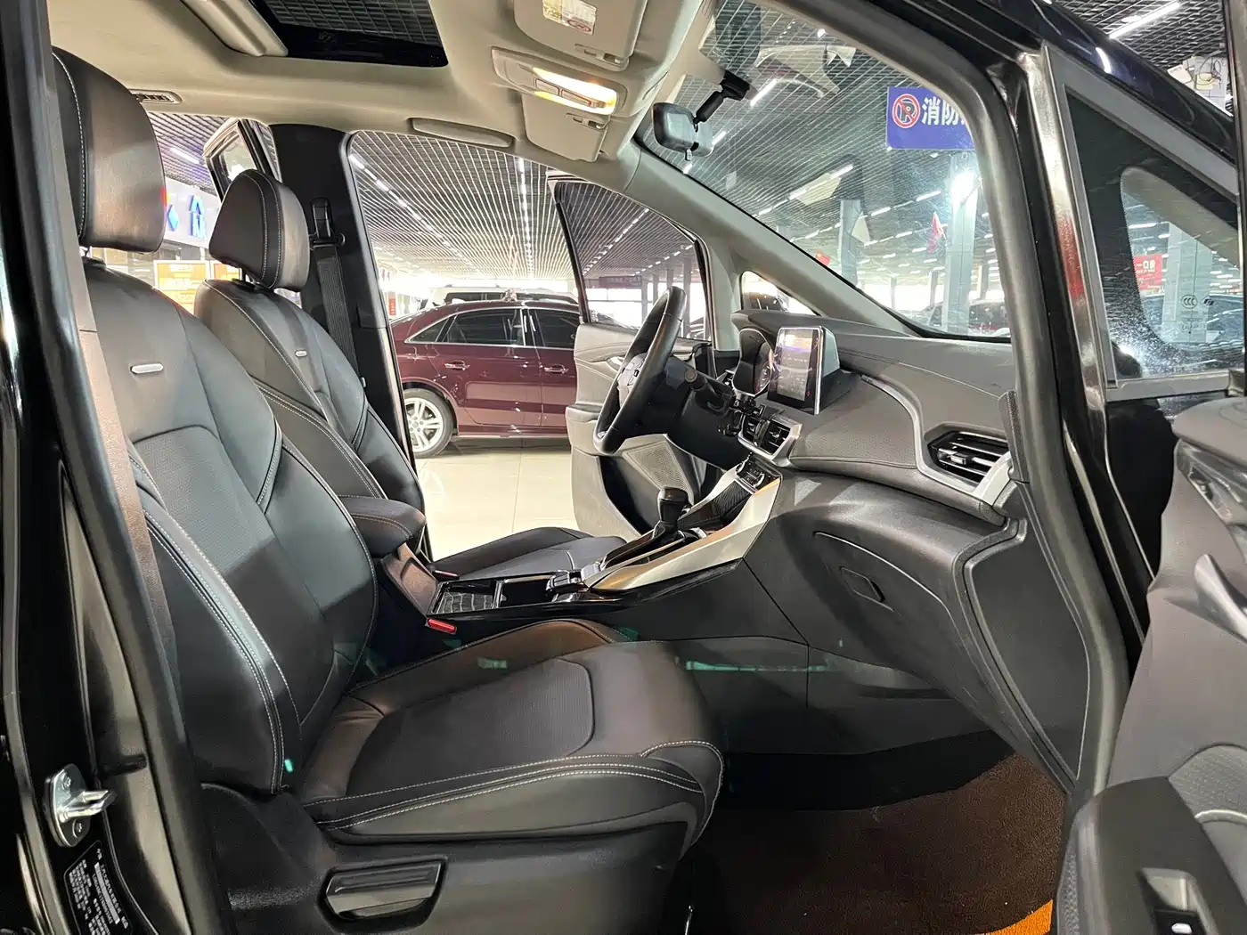 SAIC MAXUS CHASE G50