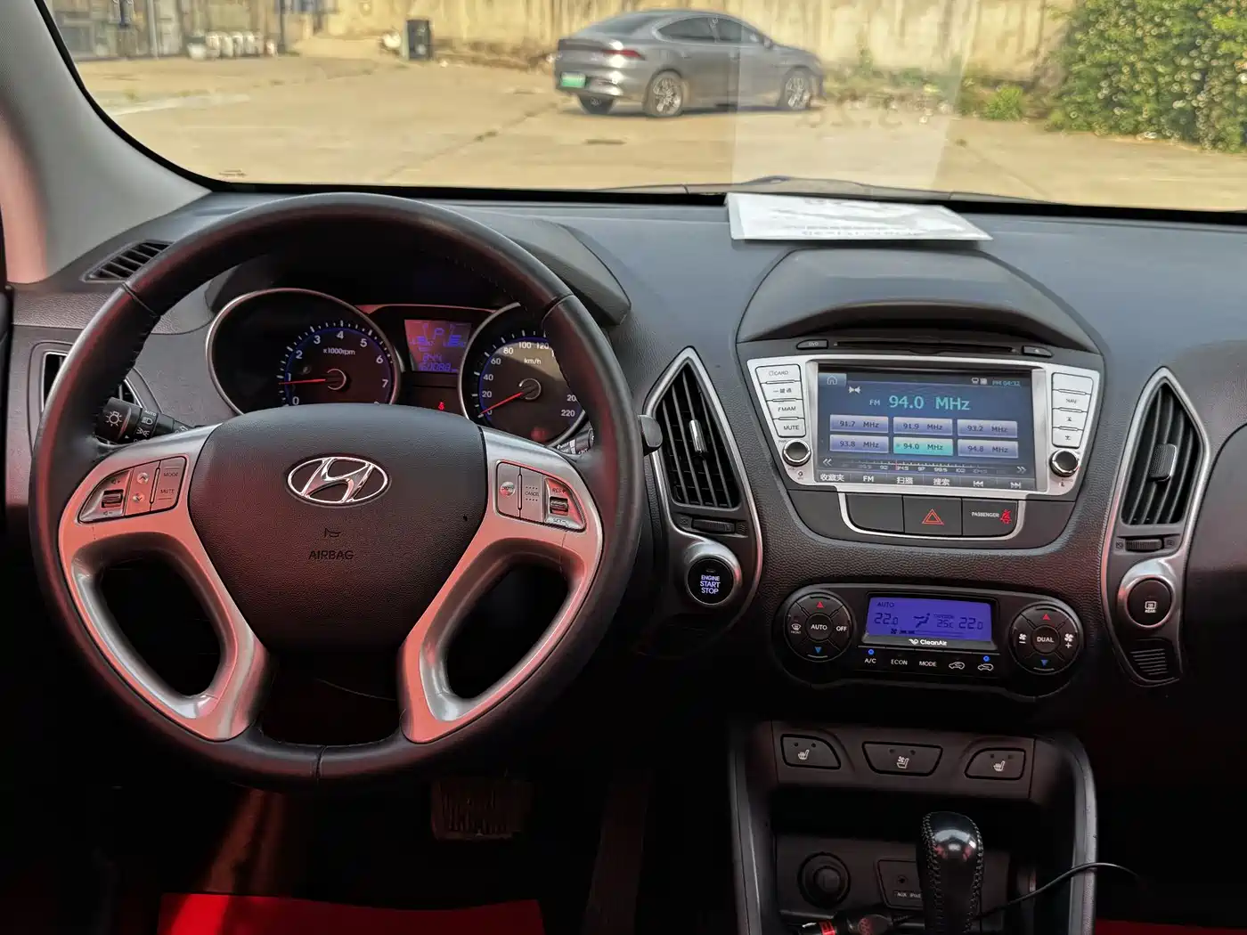 Hyundai Beijing Hyundai ix35 2013 2.0L Auto 2WD Smart GLS China IV фото 6