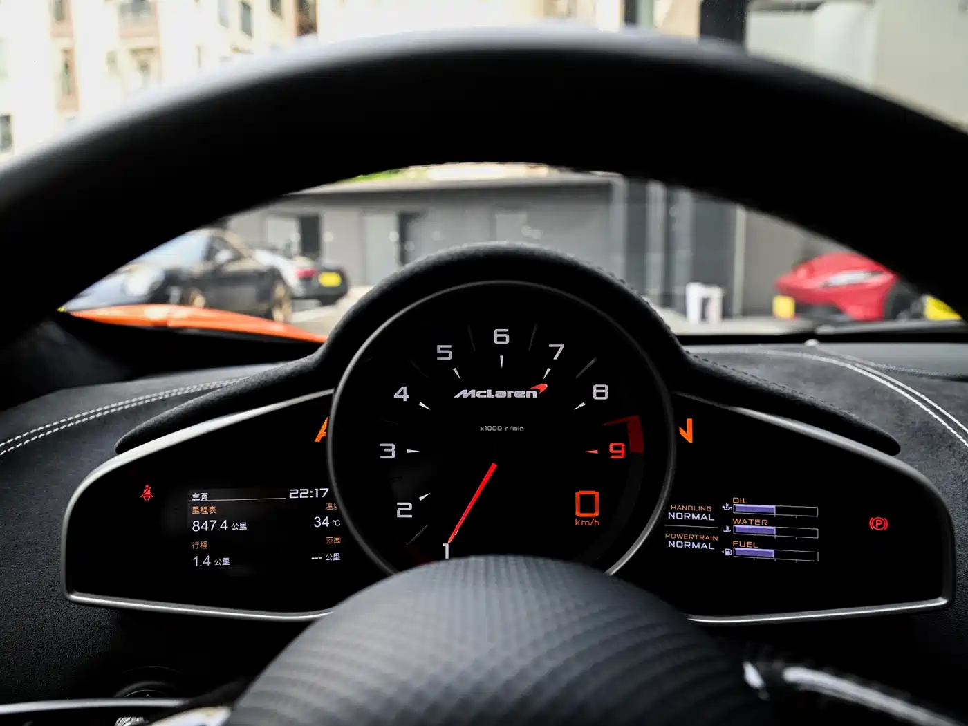 McLaren 650S 2017 2014 3.8T Coupe
