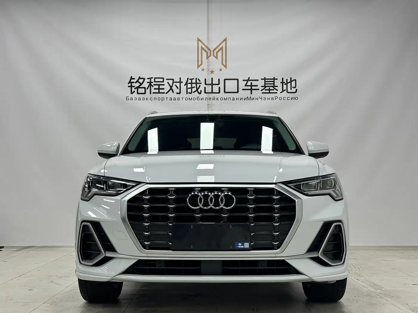 Audi Q3 2022 35 TFSI Fashion Dynamic фото 2