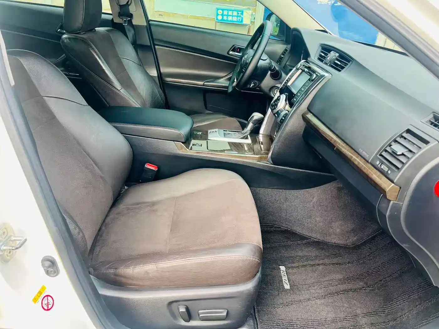 Toyota Reiz 2013 2.5V Premium Edition фото 6
