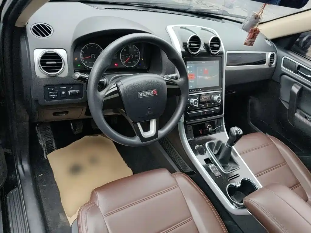 Yema Auto Yema T70 2018 2018 T70S 1.8L Manual Sunroof Value Edition