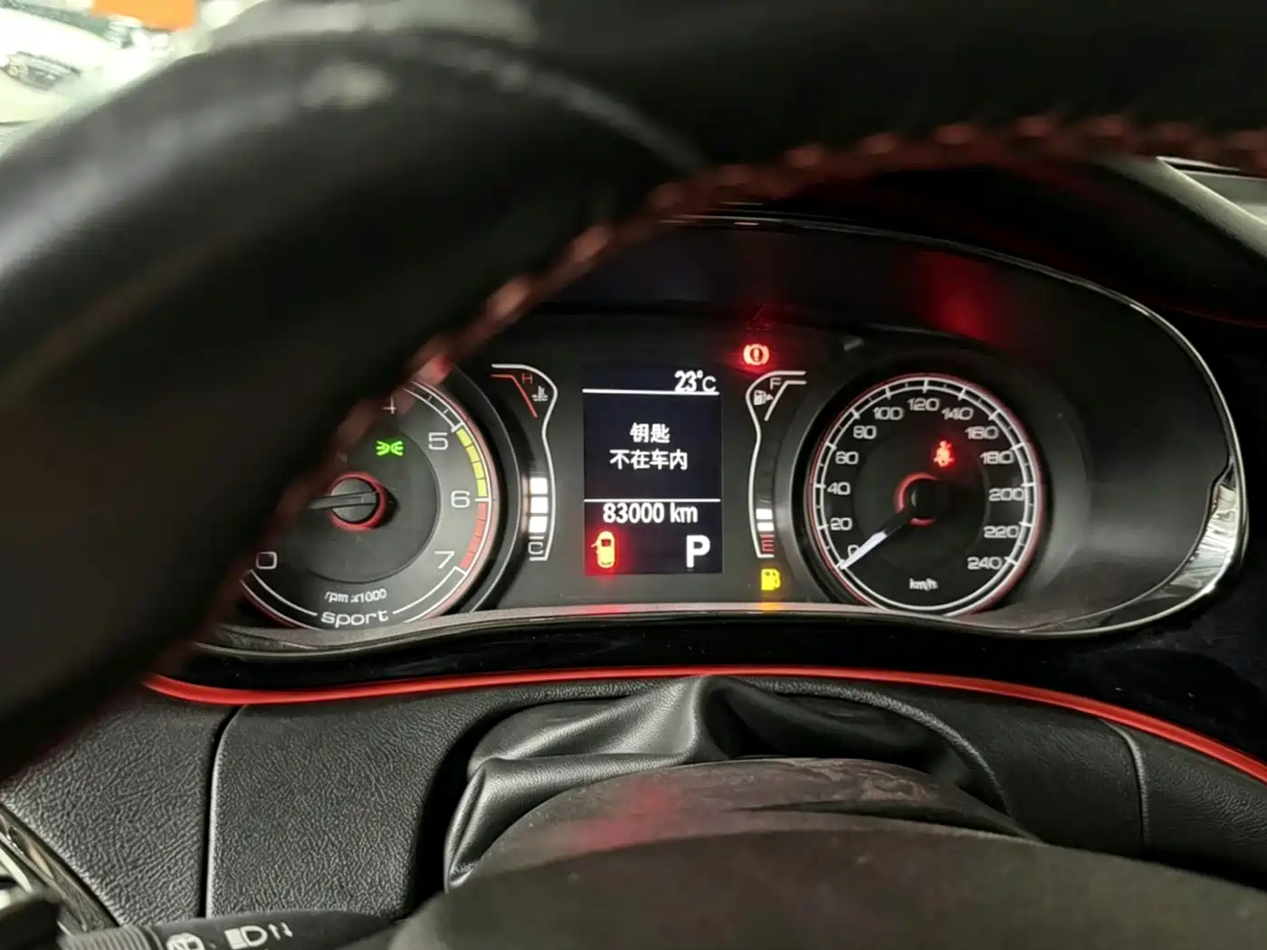 Fiat Ottimo 2014 1.4T Auto Luxury Sport Edition фото 5