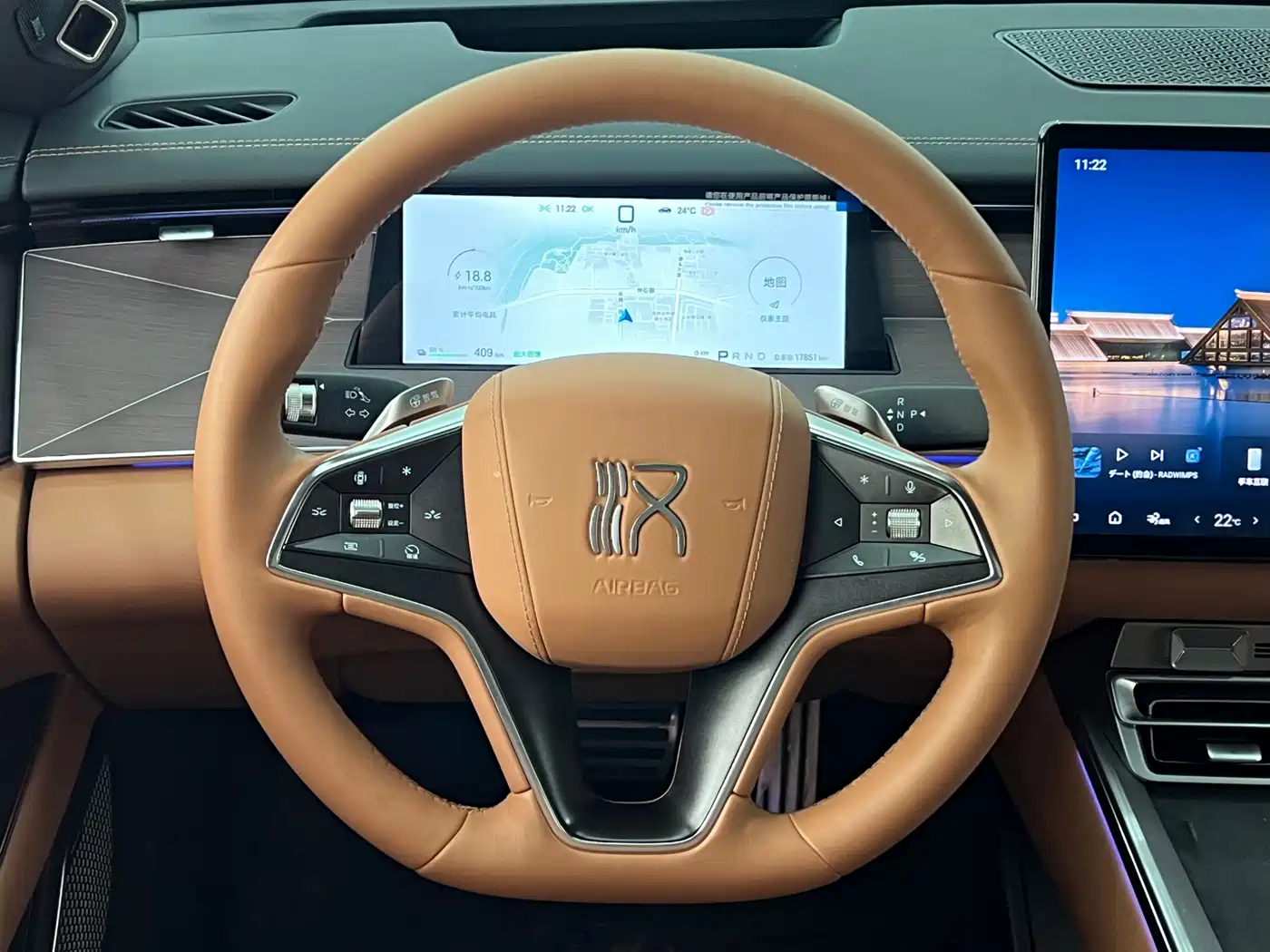 BYD Han L 2025 EV AWD LiDAR Flagship фото 19