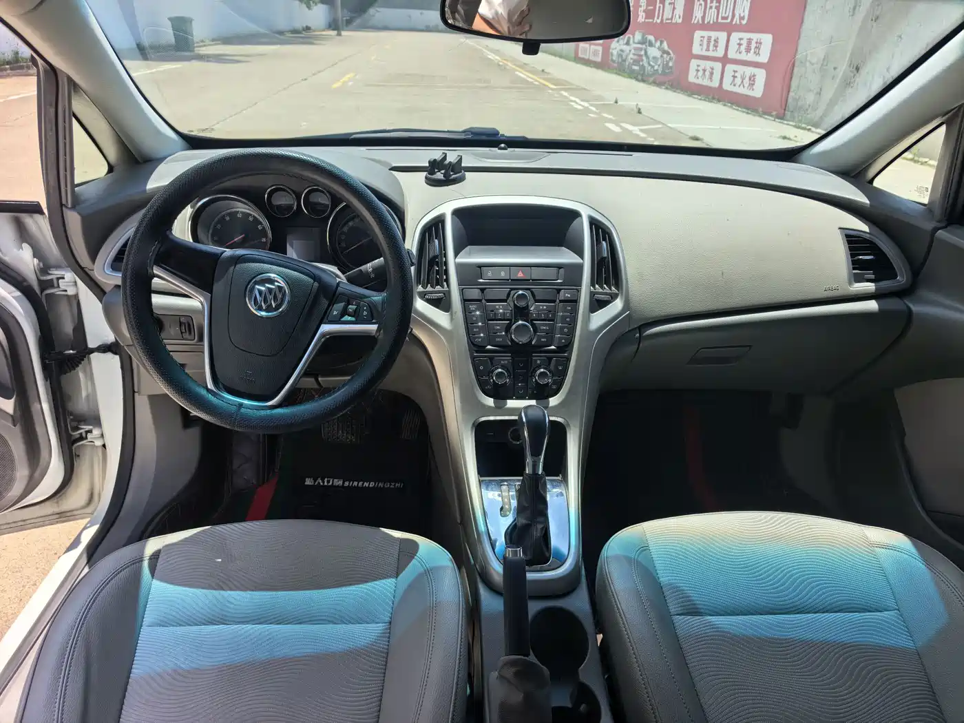 Buick Excelle 2012 2012 XT 1.6L Automatic Fashion Edition