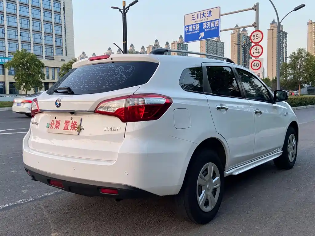 Venucia T70 2017 2016 1.6L Manual Rui Xing Edition