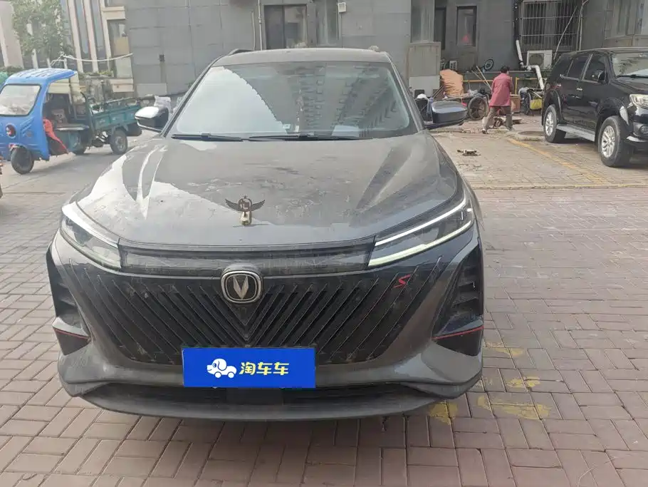 Фото 2 - Changan CS75 PLUS
