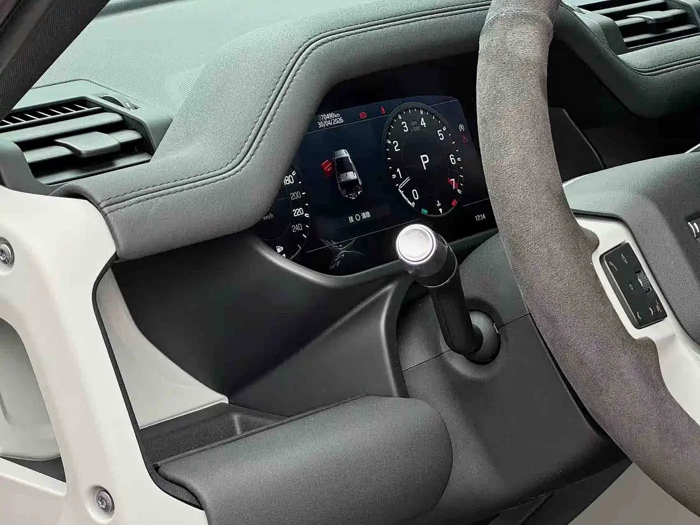 Land Rover Defender 2021 90 P400 X-DYNAMIC S фото 6