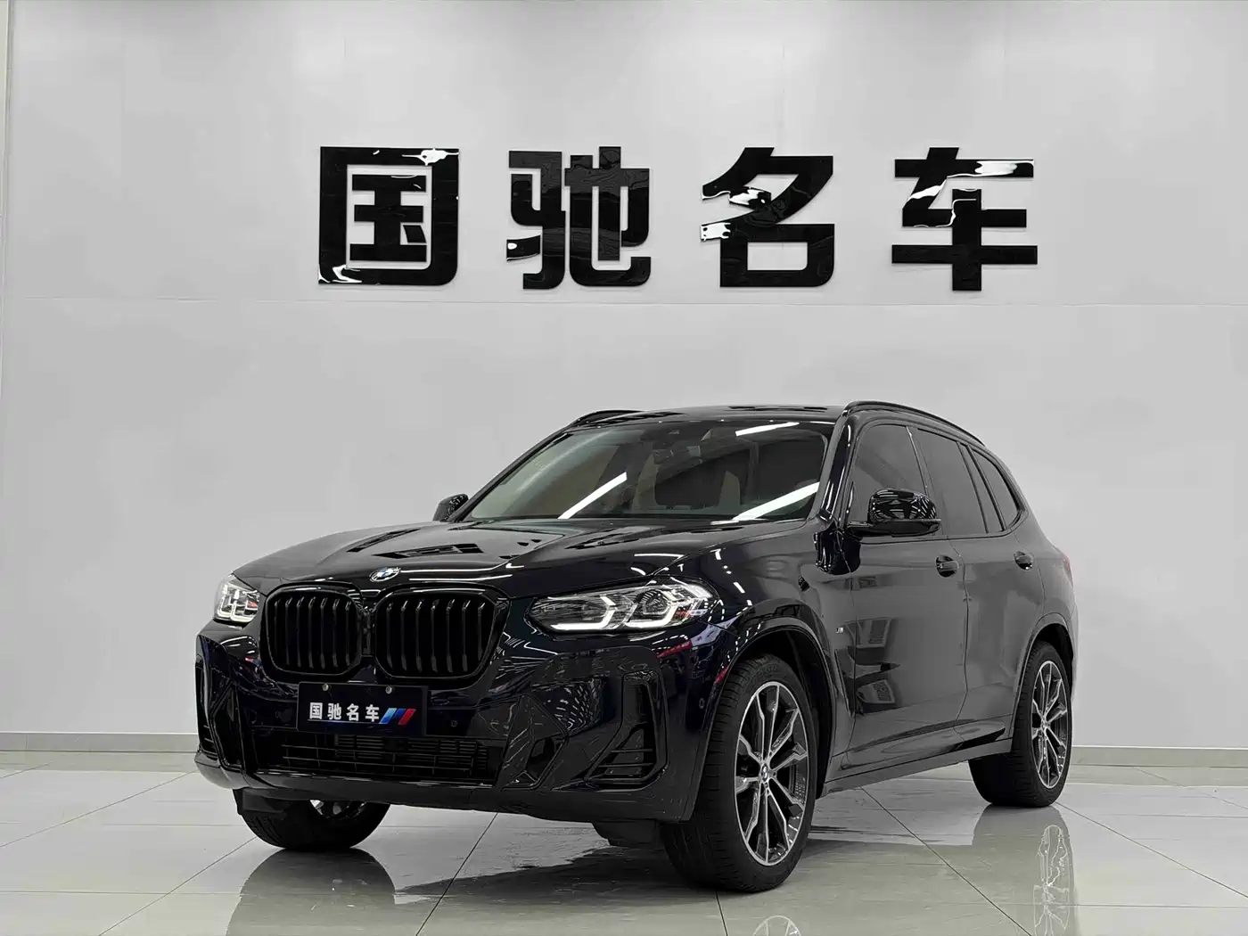 BMW X3 2022 xDrive30i Leading M Night Package
