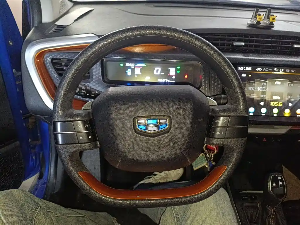 Geely Yuanjing X1 2018 2017 1.3L Auto Fun Edition