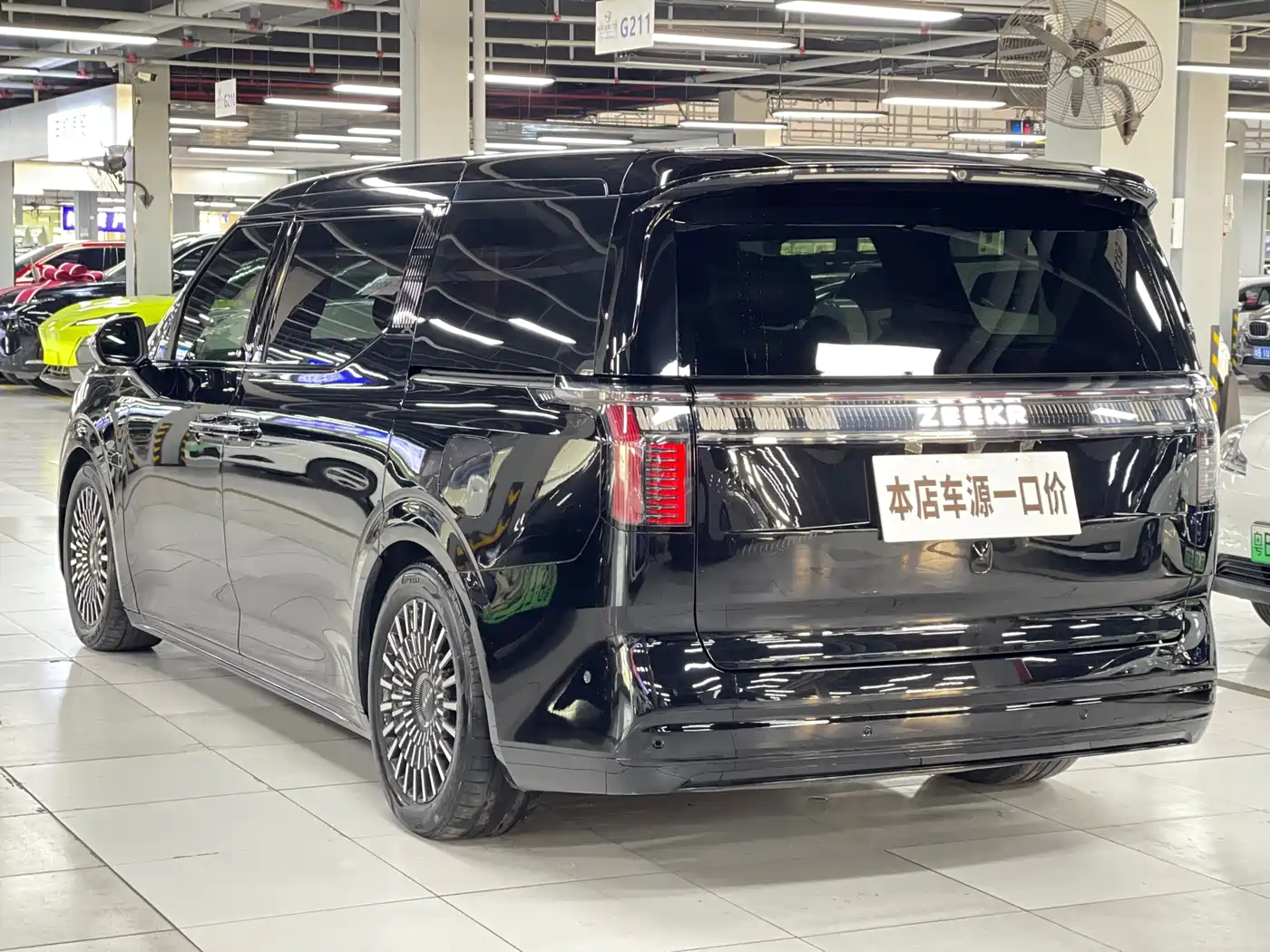 ZEEKR EXTREME KRYPTON 009