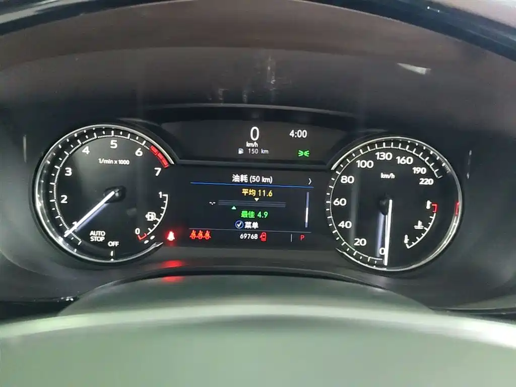 Cadillac XT5 2022 2.0T 2WD Luxury фото 12