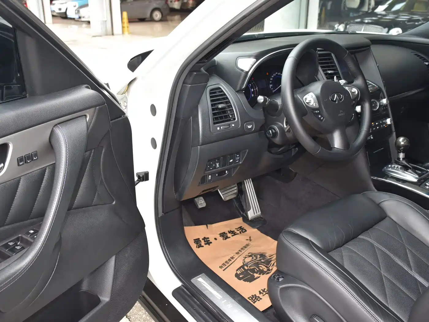 Infiniti QX70 2016 2015 Model 3.7L Shadow Edition
