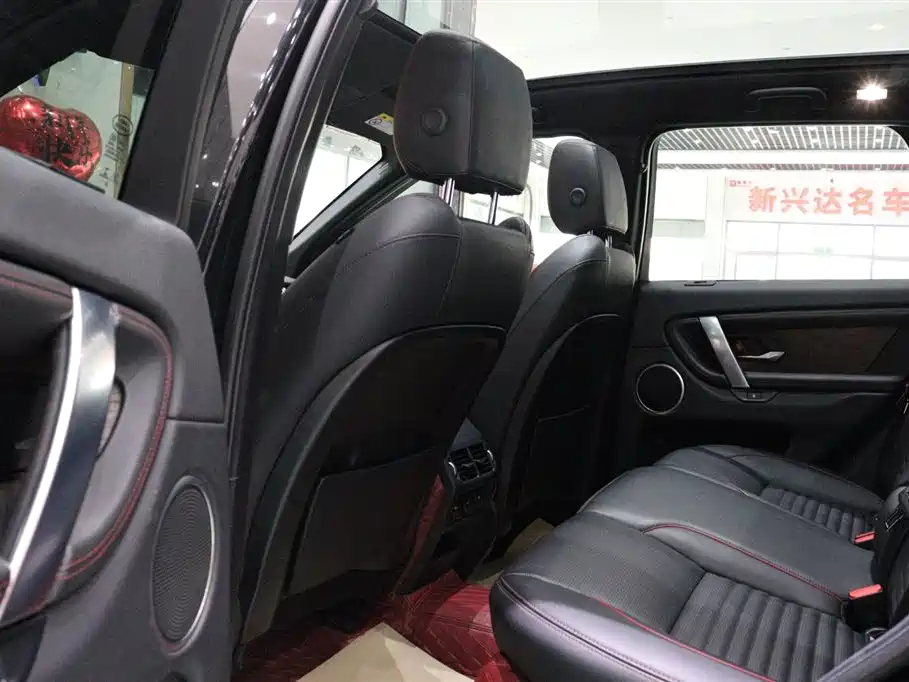 Land Rover Discovery Sport 2022 Model Facelift 249PS R-Dynamic S Performance Edition 5-seater фото 8