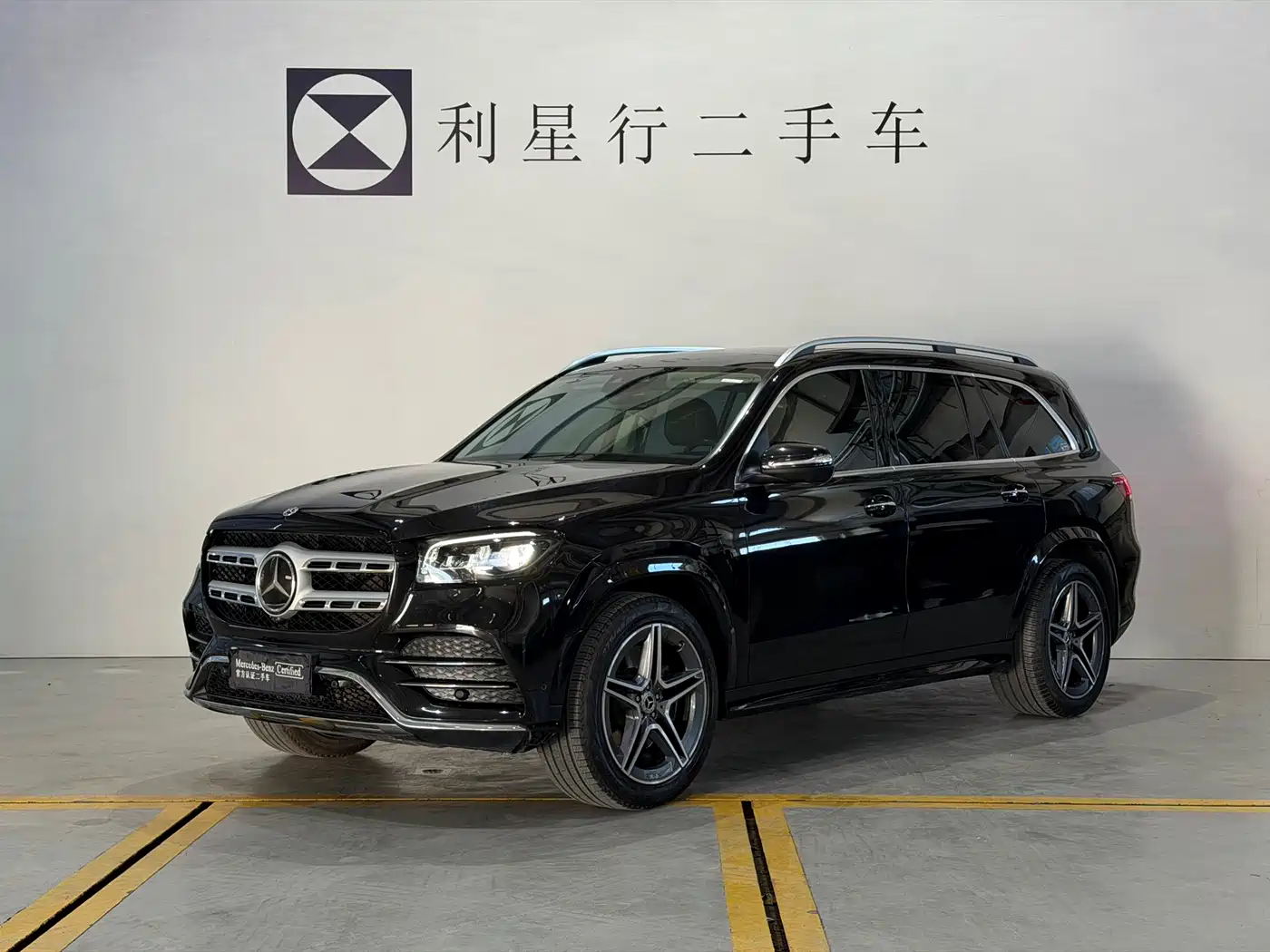 Mercedes-Benz GLS 2023 Facelift GLS 450 4MATIC Fashion