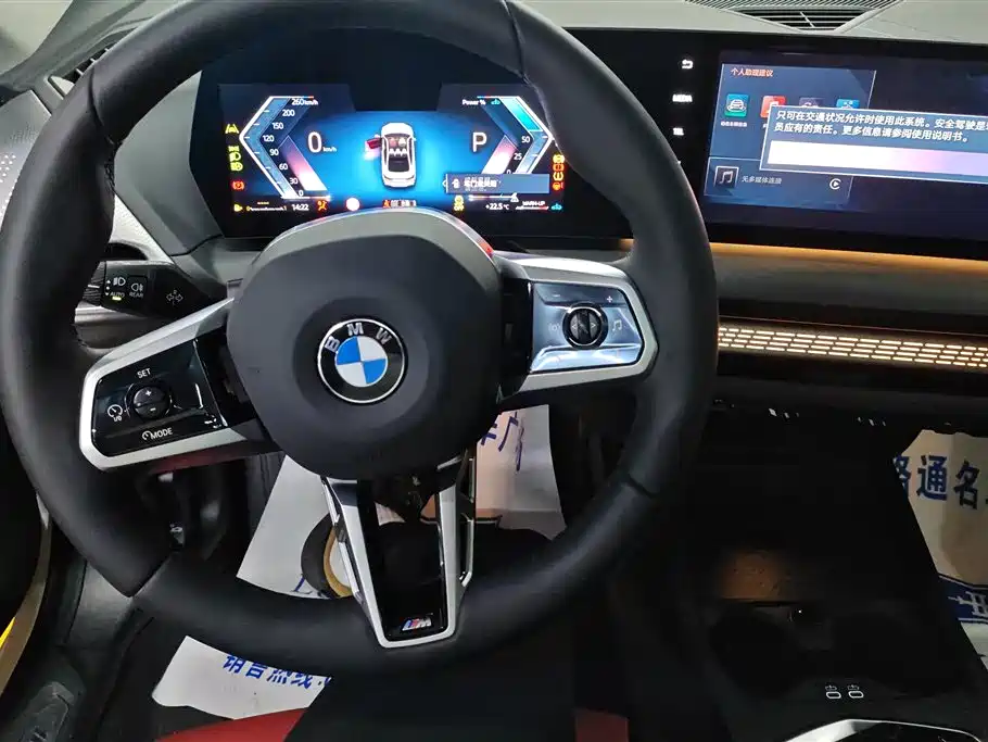 BMW 2 Series 2025 225L M Sport Moonlight Package фото 12