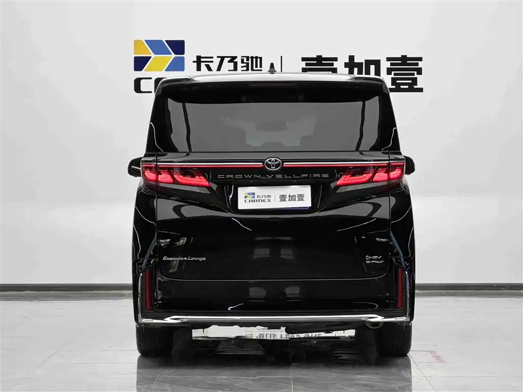 Toyota Vellfire 2024 Crown Hybrid 2.5L Executive Premium Edition фото 23