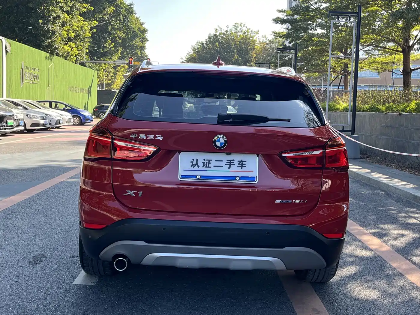 BMW X1 2019 sDrive18Li Premium Model фото 11