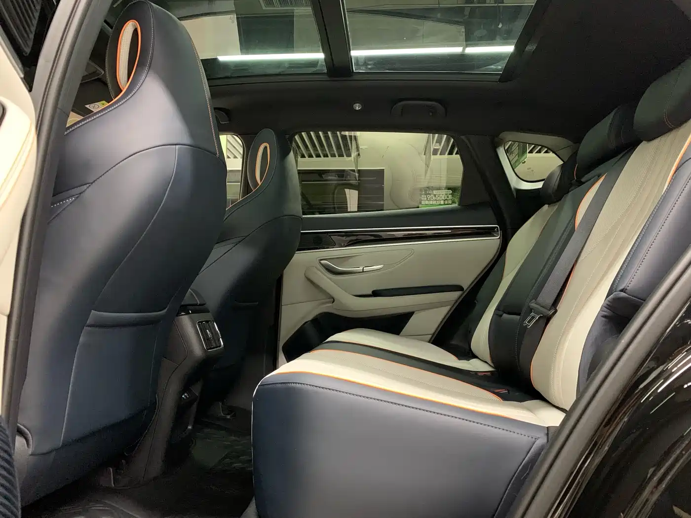 BYD Song PLUS PHEV 2021 DM-i 110KM Flagship PLUS фото 9