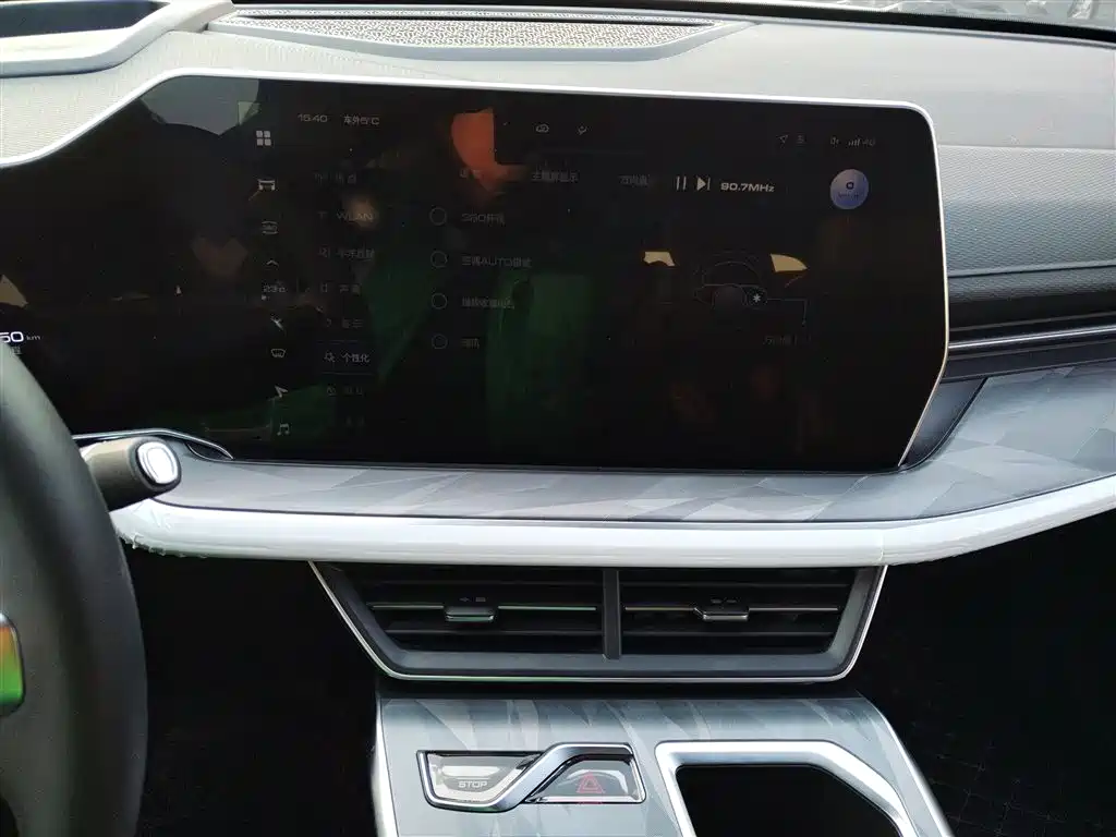 Haval Shenshou 2023 1.5T Smart Enjoy Edition фото 5