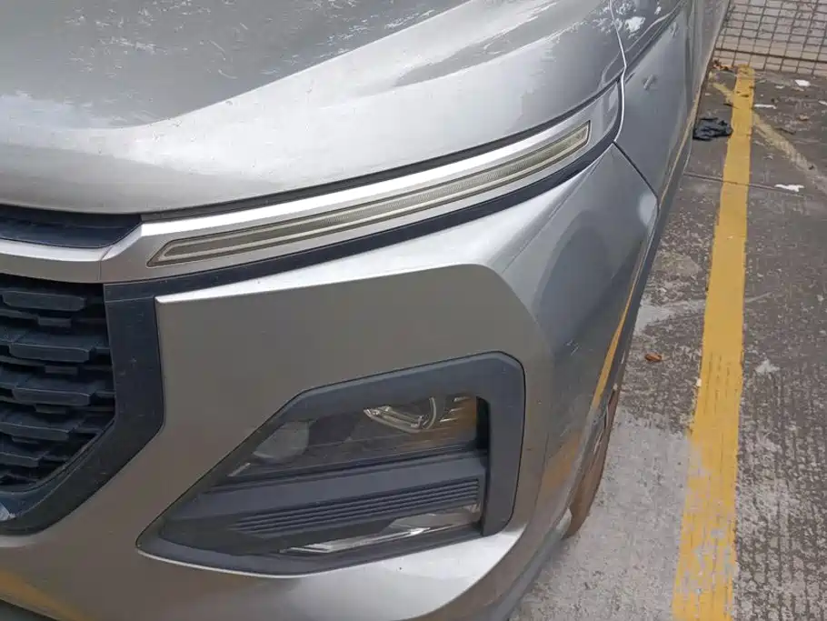 2021 Baojun 530