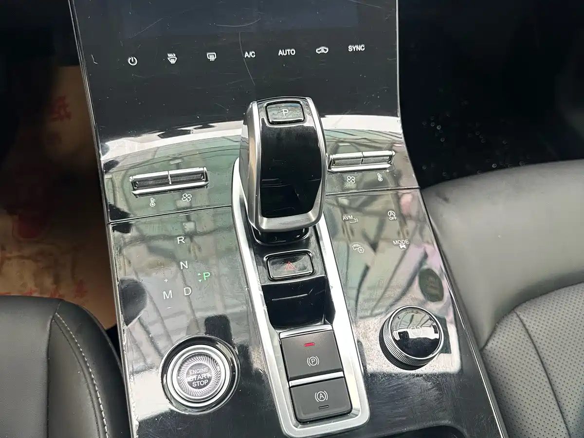 Photo 14 - Chery Tiggo 8 PLUS