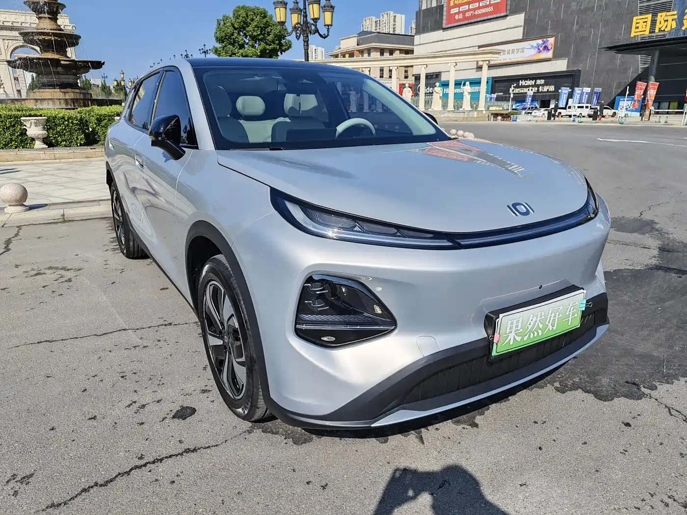 Changan Qiyuan Q05 2026