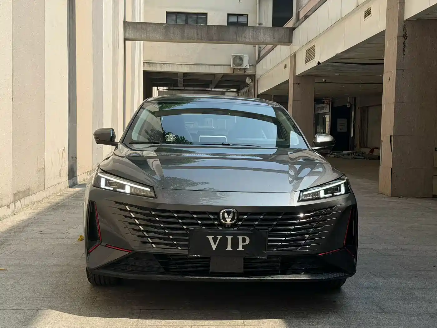 2026 Changan Eado