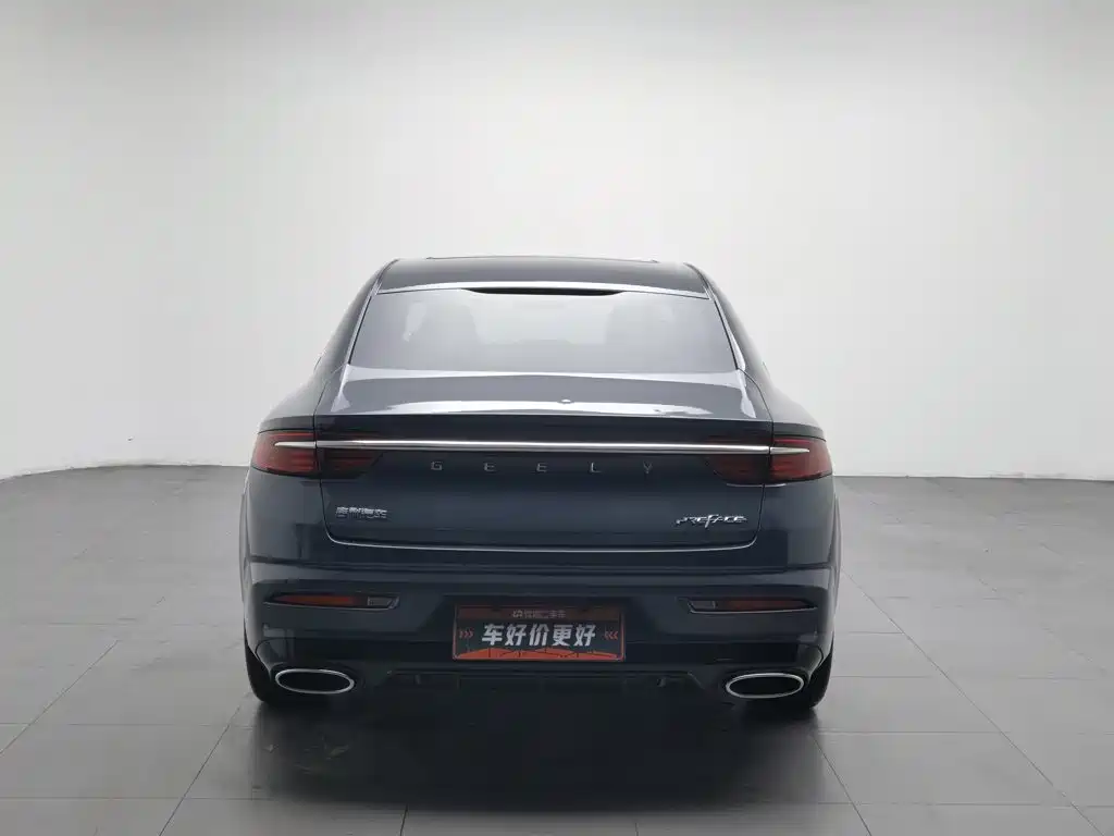 Geely Xing Rui 2021 2021 Facelift 2.0TD Premium Model