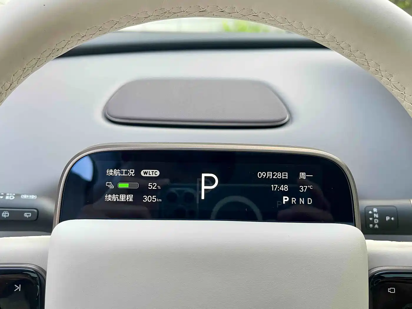 Li Auto Li i8 2026 2025 Standard Edition