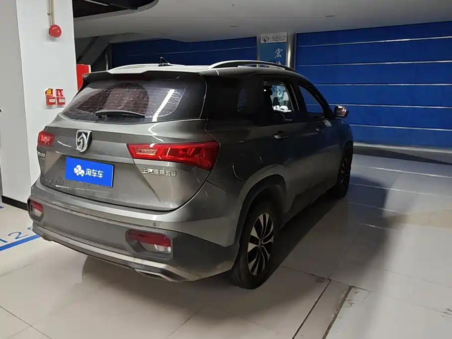 2021 Baojun 530