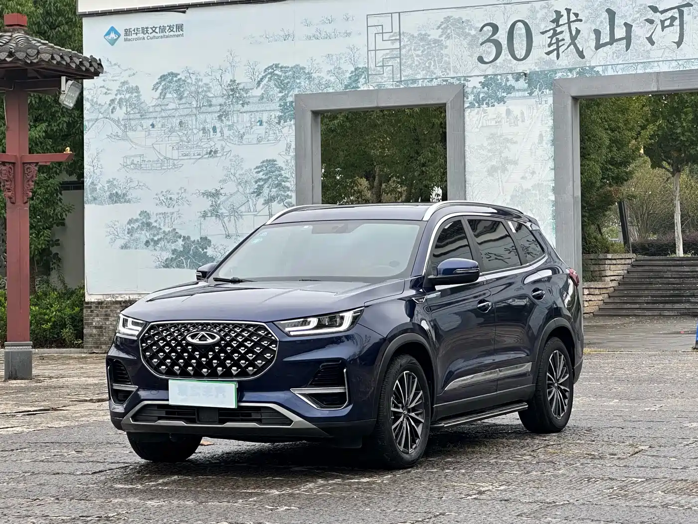 Photo 1 - Chery Tiggo 8 PLUS